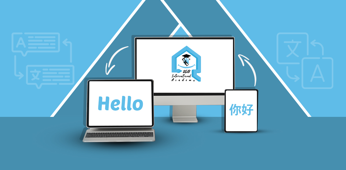 Translation Icon
